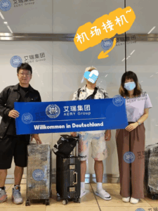 德国双元制留学