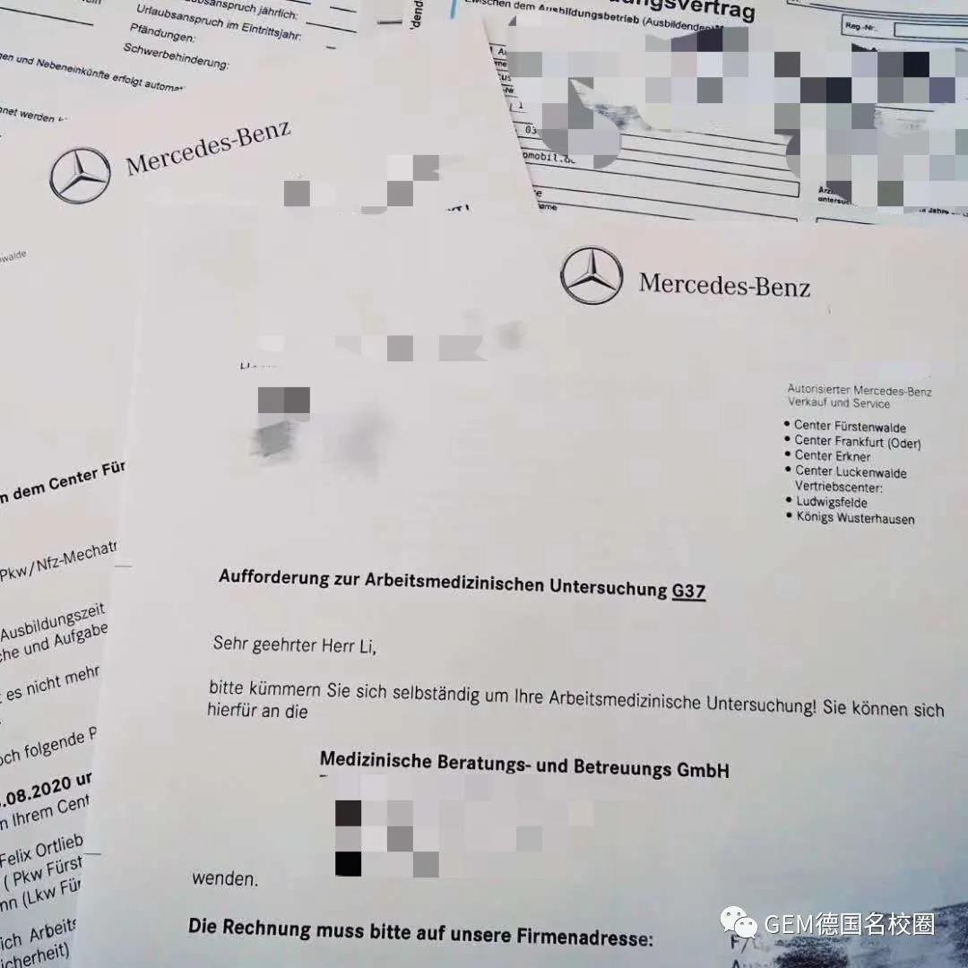 此图片的 alt 属性为空;文件名为 frc-0e170c1beffe000421b6c45df1faa604.jpg